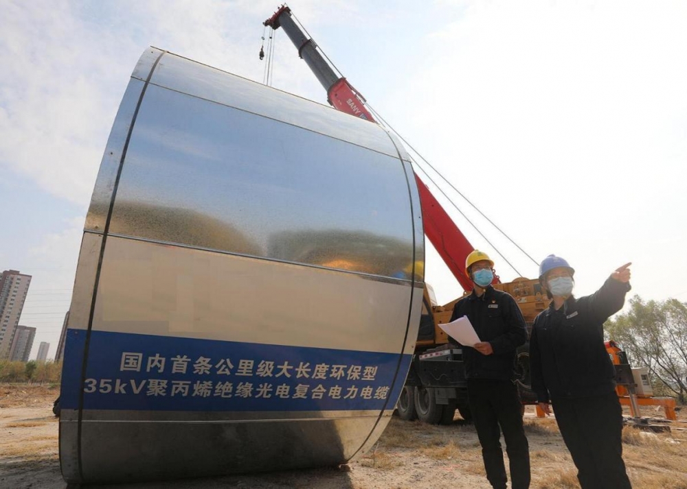 MYBALL迈博高分子助力，国内首条公里级大长度环保型35kV聚丙烯电力电缆成功挂网运行！ 
