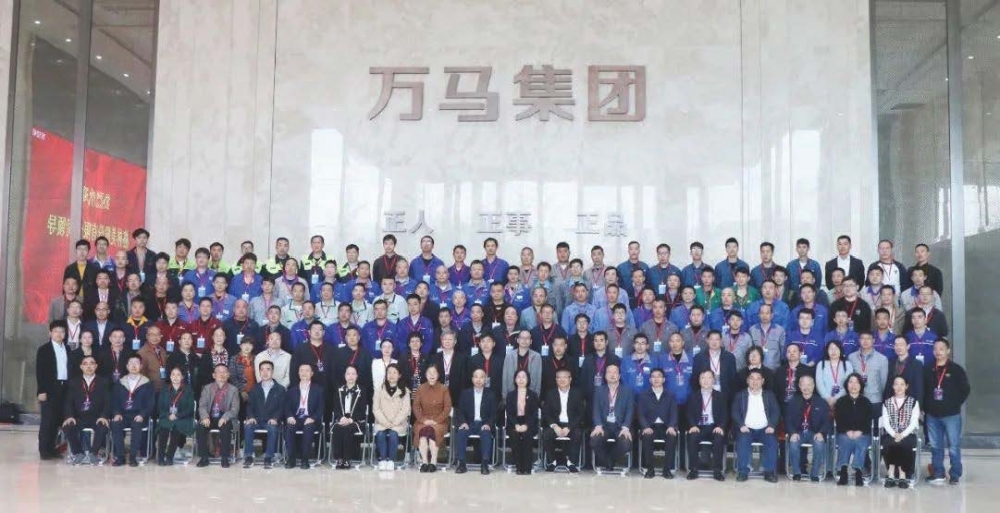 群英荟萃！2023年“MYBALL迈博杯”浙江省第二届电线电缆制造工（挤塑工）职业技能竞赛火热开幕