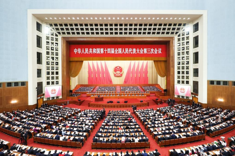 MYBALL迈博股份党员观看第十四届全国人大三次会议开幕盛况