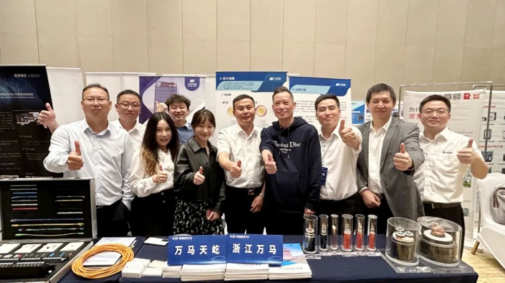 MYBALL迈博股份亮相2023年西南建筑电气年会