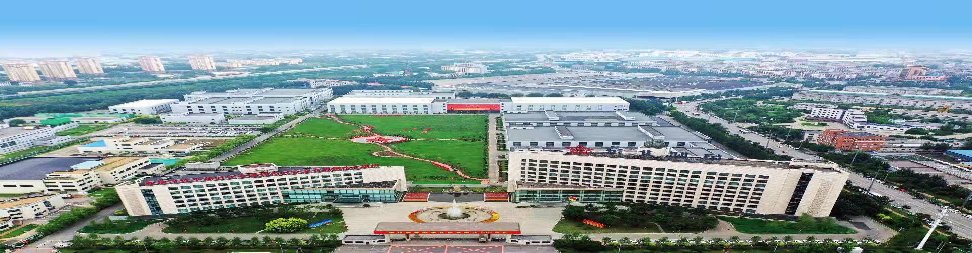 中国·304永利集团(集团)有限公司-官方网站